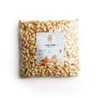 Cashew Nuts 1kg